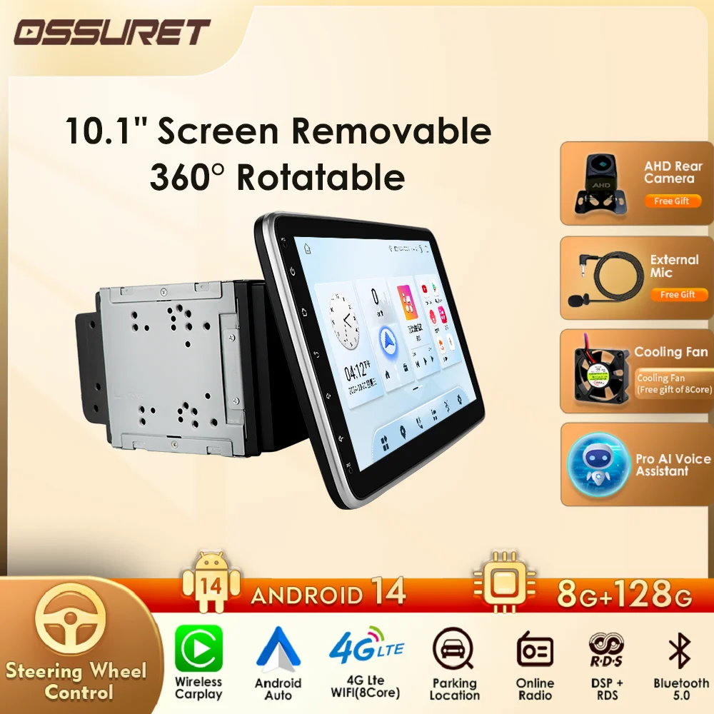 10.1인치 Octa Carplay 2DIN Rotatable — `회전 화면` 가로·세로 변경 가능 — AliExpress 어필리에이트 제품 사진 (평점 4.73)