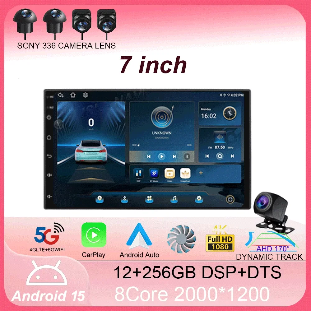 7인치 QLED 2DIN Universal Android 15 — `QLED 패널` 카플레이 카DVD 멀티미디어 — AliExpress 어필리에이트 제품 사진 (평점 4.48)