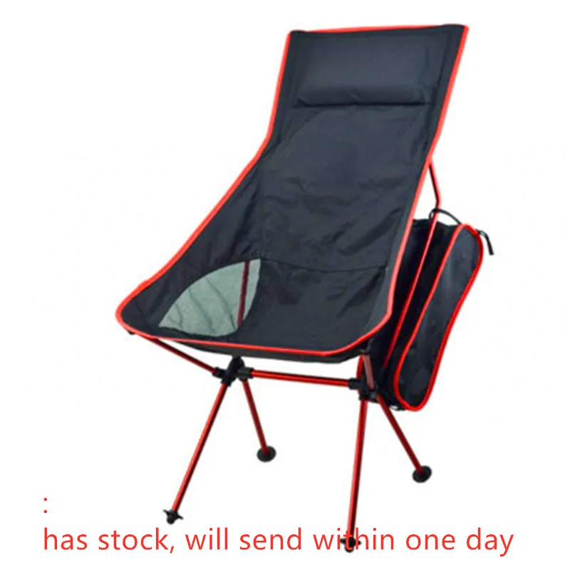 Light Moon Chair Lightweight Fishing Camping BBQ — 문체어 가성비 — AliExpress 어필리에이트 제품 사진 (평점 3.96)