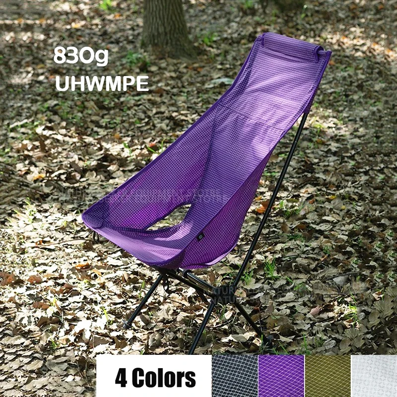 Ultralight Dyneema Camping Chair Magnesium Aluminum Alloy — 초경량 프리미엄 — AliExpress 어필리에이트 제품 사진 (평점 5)