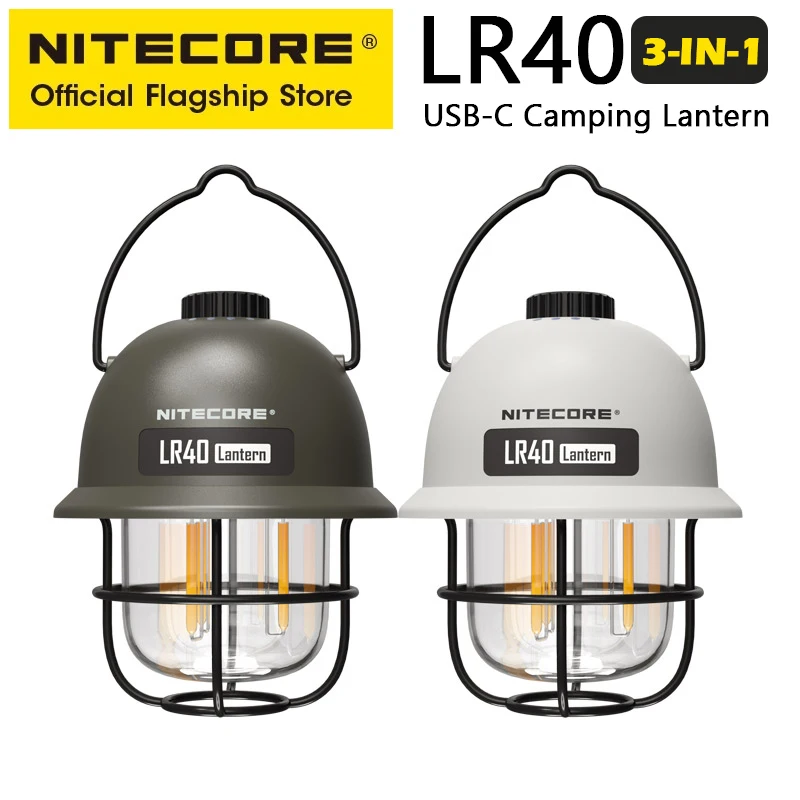 NITECORE 2-in-1 LR40 캠핑 랜턴 — 여름 캠핑·차박 픽 (100루멘 3광원·보조배터리 겸용) — AliExpress 어필리에이트 제품 사진 (평점 4.93)