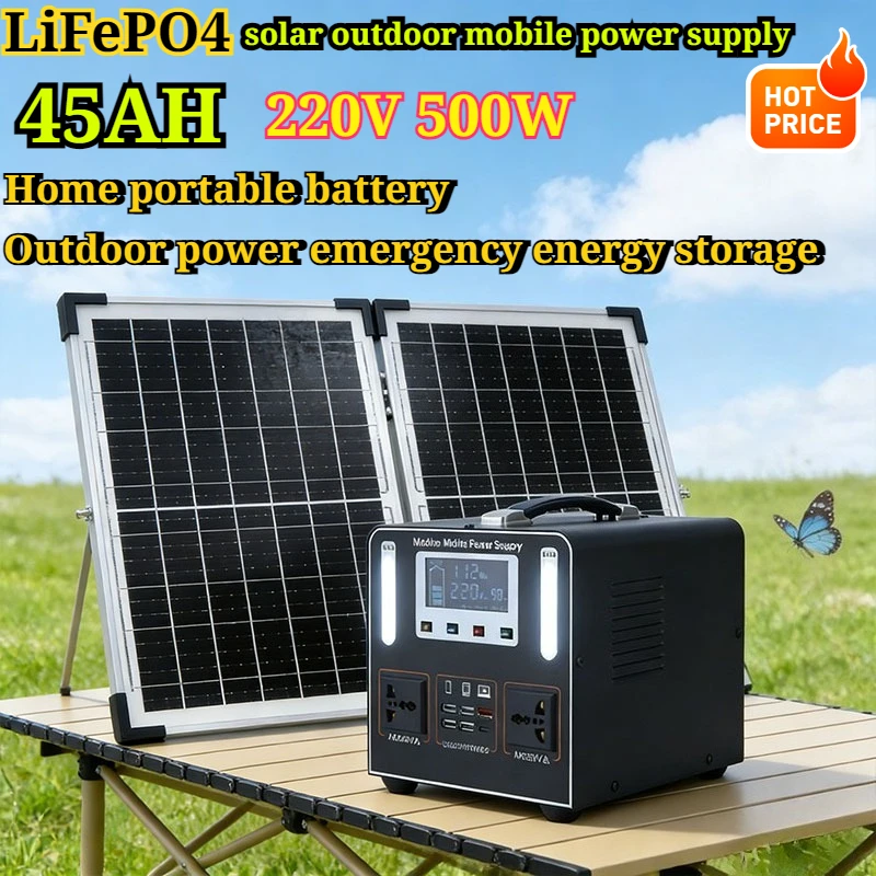 LiFePO4 500W 포터블 파워스테이션 220V — 384Wh / AC 콘센트 (차박·RV) — AliExpress 어필리에이트 제품 사진 (평점 5)
