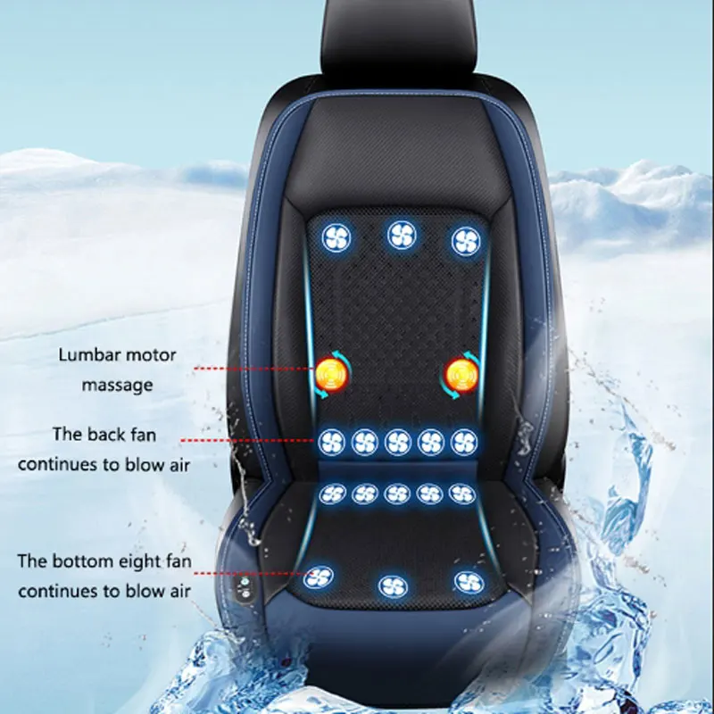 12V Car Ventilation Massage Seat Cushion — Breathable Backrest Cooling (프리미엄) — AliExpress 어필리에이트 제품 사진 (평점 4.5)