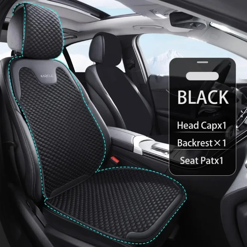 Ice Silk Car Seat Cover — Luxury Cooling Auto Cushion Universal (초저가 입문) — AliExpress 어필리에이트 제품 사진 (평점 5)