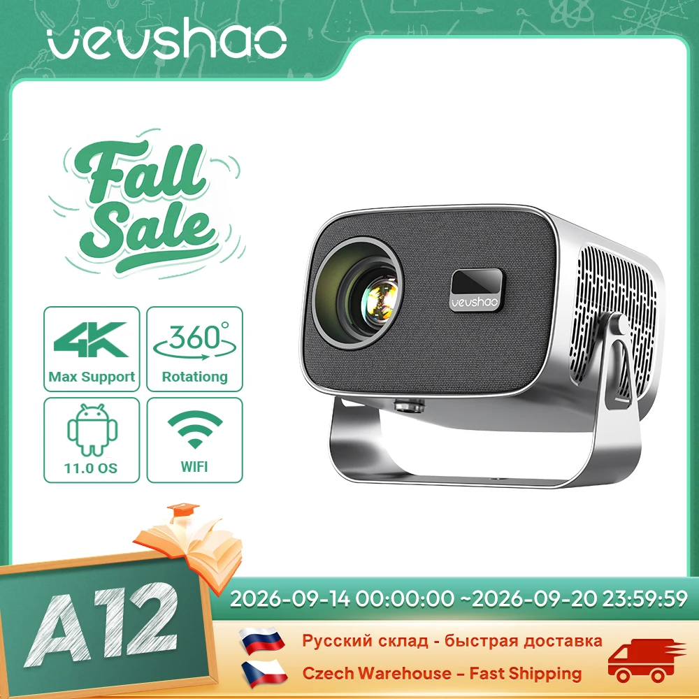 VEVSHAO A12 미니 프로젝터 (Android 13 · WiFi 6 · 1080p 입력) — AliExpress 어필리에이트 제품 사진 (평점 4.72)