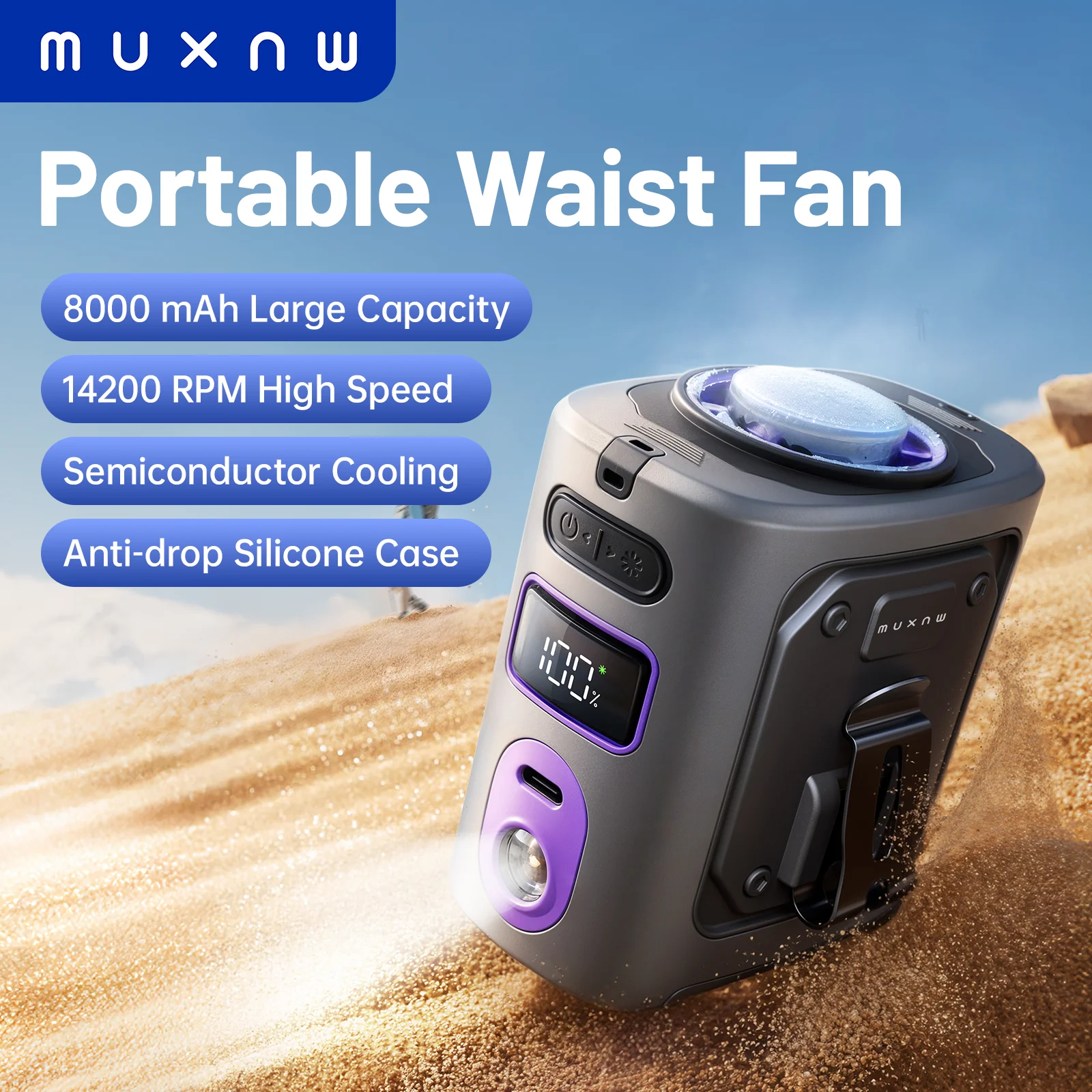 MUXNW 클립 선풍기 (8000mAh · 집게+탁상 거치 · 무단 풍속) — 검증 1위 — AliExpress 어필리에이트 제품 사진 (평점 4.8)