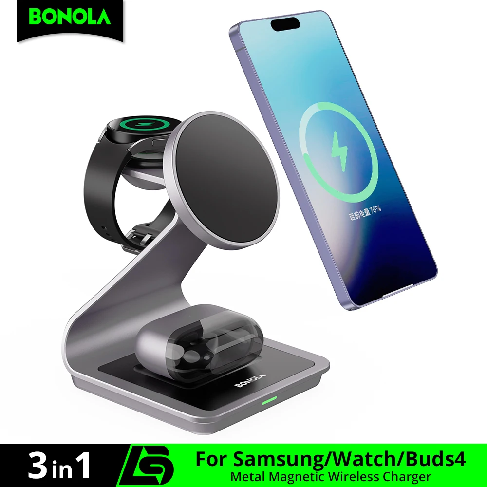 Bonola 마그네틱 3-in-1 무선충전 스테이션 (폰·워치·이어버드) — AliExpress 어필리에이트 제품 사진 (평점 4.7)