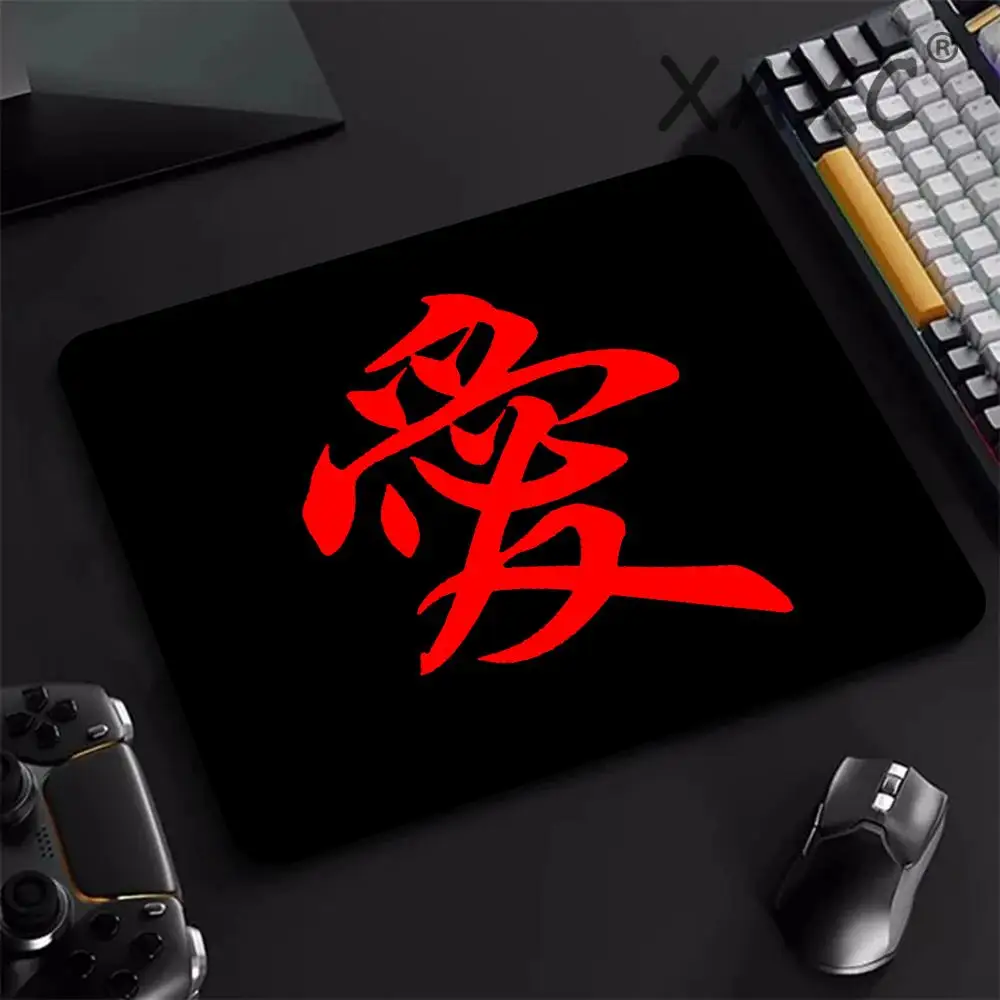 E-Sports Mousepad Chinese Character Love Speed Mice Pad Premium Locking Edge 45x40CM — AliExpress 어필리에이트 제품 사진 (평점 4.52)
