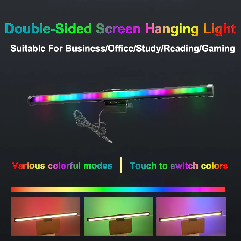 LED Desk Lamp Monitor Light Bar — Eye-Care Stepless Dimming Screen Light Bar (가성비) — AliExpress 어필리에이트 제품 사진 (평점 4.7)