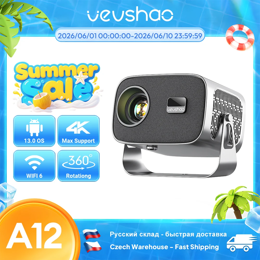 VEVSHAO A12 미니 프로젝터 (안드로이드 13 · WiFi6 · 1080P) — AliExpress 어필리에이트 제품 사진 (평점 4.7)