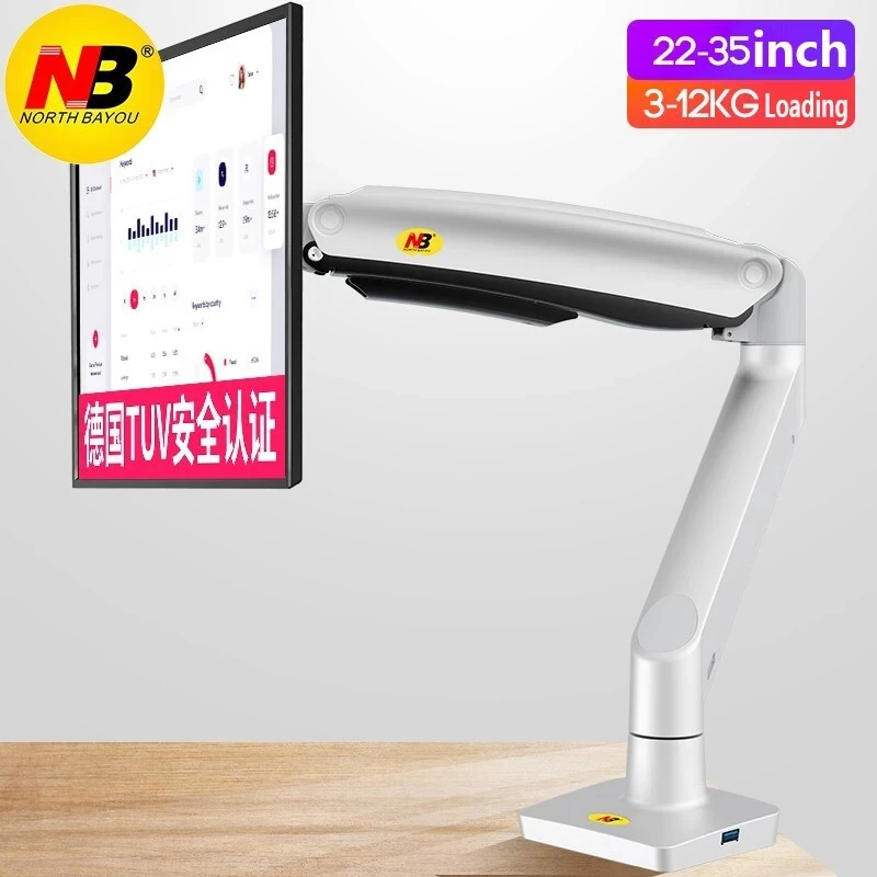NB F100A — 22~35인치 대형 / 울트라와이드용 (하중 3~12kg, USB 3.0 포트) — AliExpress 어필리에이트 제품 사진 (평점 5)