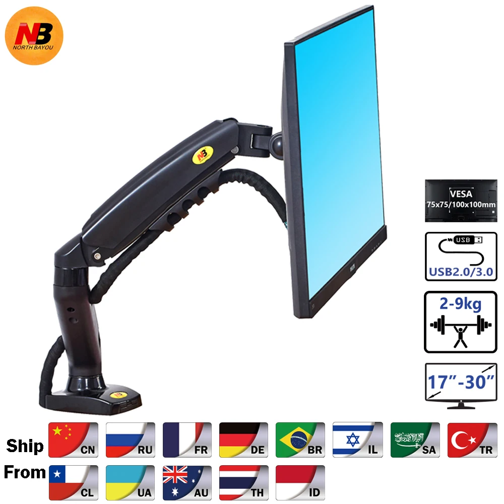 NB F80 + 2x USB 3.0 통합 — 동일 ₩18,000대에 USB 허브 — AliExpress 어필리에이트 제품 사진 (평점 4.68)