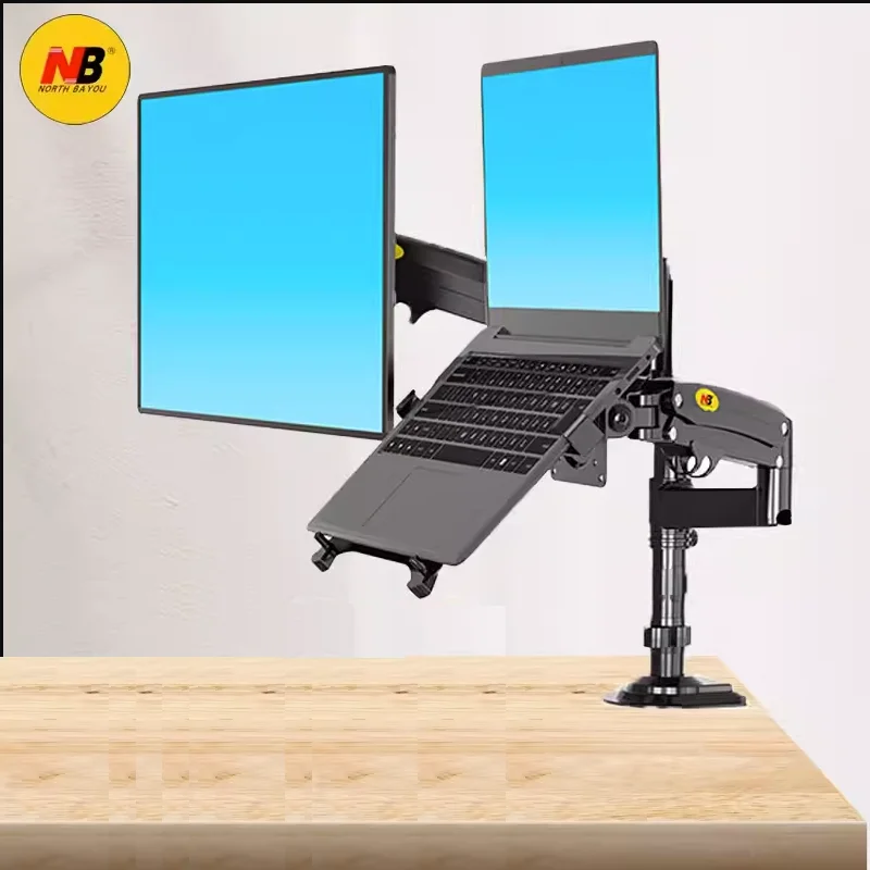 NB H180 FP-2 — 모니터(17~27인치) + 노트북(10~17인치) 통합 듀얼 트레이 — AliExpress 어필리에이트 제품 사진 (평점 4)