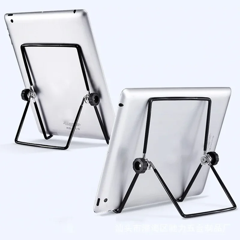 Foldable Adjustable Phone Tablet Stand — 태블릿 겸용 휴대 — AliExpress 어필리에이트 제품 사진 (평점 4.88)